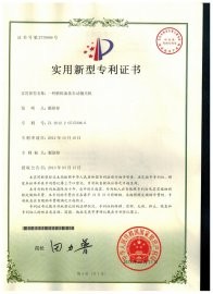 蘇州斯曼克磨粒流設(shè)備公司致力于為客戶解決內(nèi)孔拋光、交叉孔去毛刺、微孔拋光、內(nèi)孔去毛刺、微孔去毛刺等各類復(fù)雜性拋光去毛刺難題