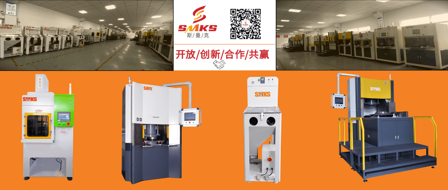 CCMT上海 | 4月8日-4月12日，斯曼克向您發(fā)出邀請