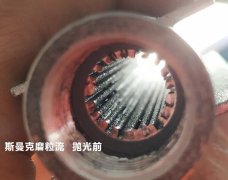 3D打印拋光完很有科幻感，對了，用流體拋光機弄的！