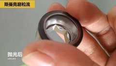 冷鐓模具內(nèi)孔拋光，流體拋光機(jī)來(lái)執(zhí)行