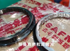 具有凹凸面的內(nèi)壁拋光，這是斯曼克磨粒流給出的結(jié)果！