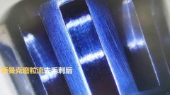 磨粒流為小零件去毛刺，1.5分鐘加工幾十個(gè)