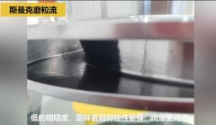 不銹鋼葉輪拋光，不是所有的磨粒流都能做！
